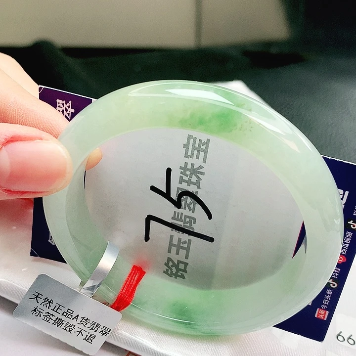 翡翠未镶嵌手镯缅甸天然a货翡翠手镯