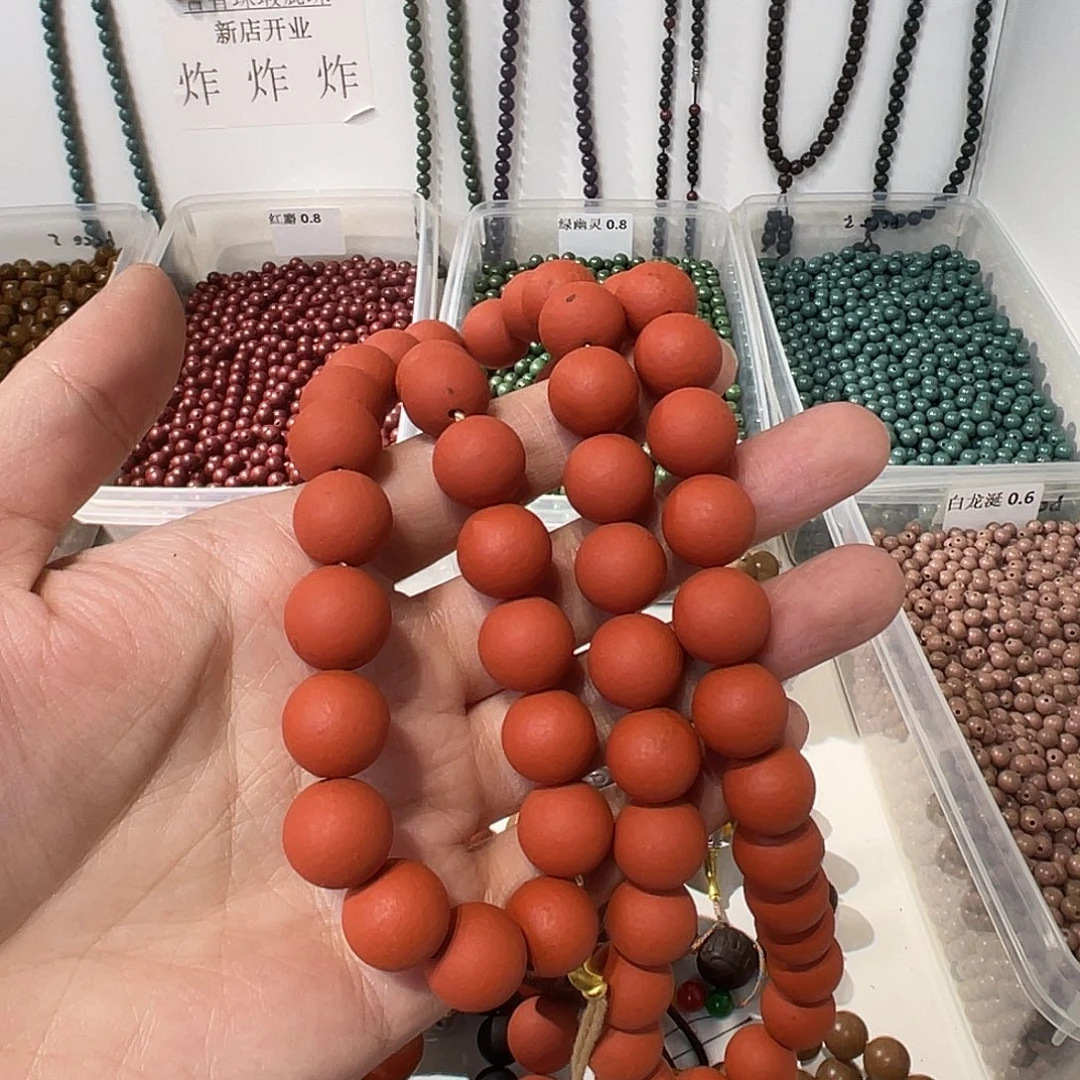 泥塑紫极问D1.3脖挂链