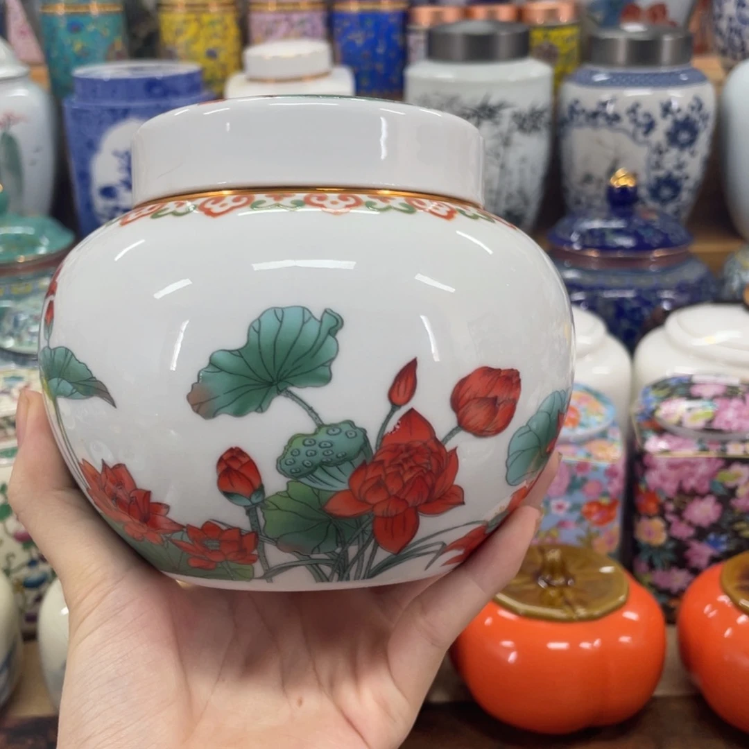 摆件当代茶叶罐福利多多