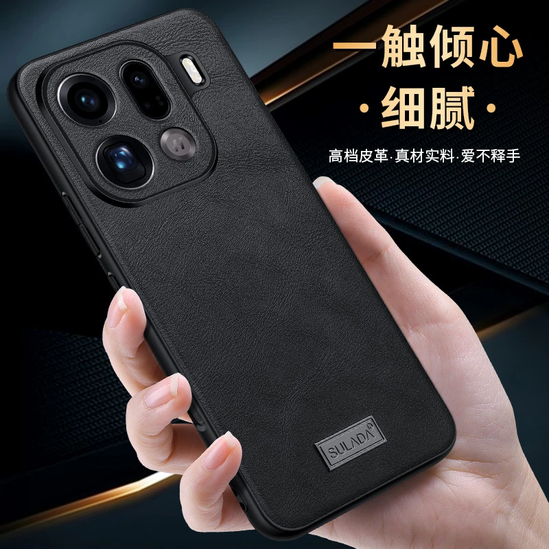 适用oppofindx9pro手机壳新款findx9全包防摔轻奢皮纹高档保护套