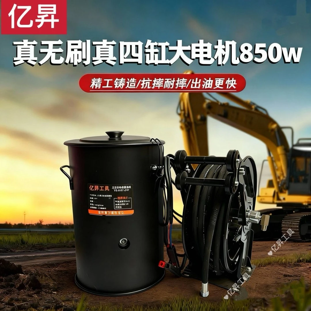新款无刷电动黄油机24V四缸挖机专用大功率超高压注油电动黄油枪