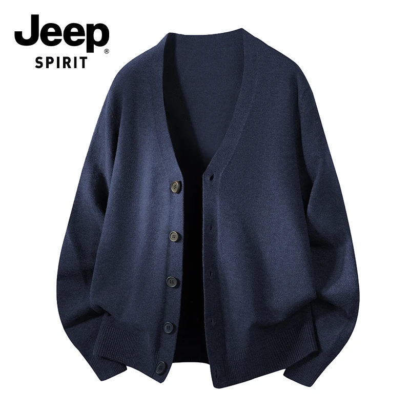 JEEPSPIRIT吉普时尚开衫男士V领毛衣春秋季弹力舒适上衣纯色外套