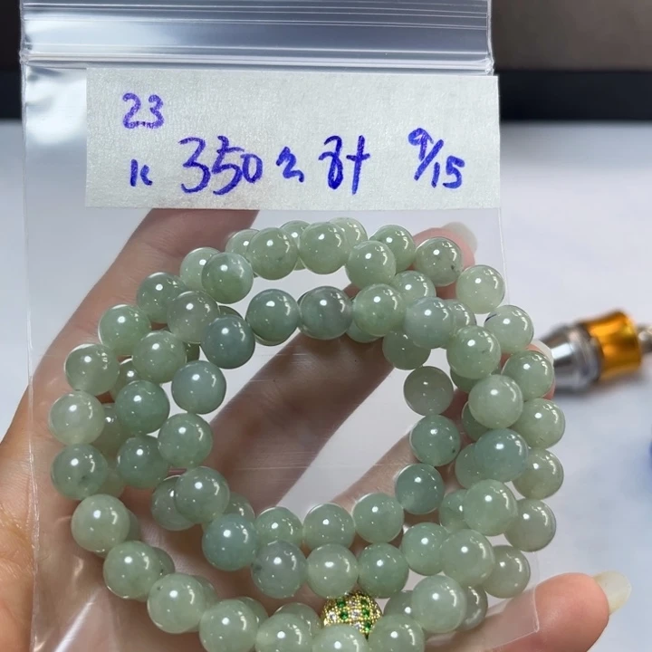 未镶嵌定制翡翠项链