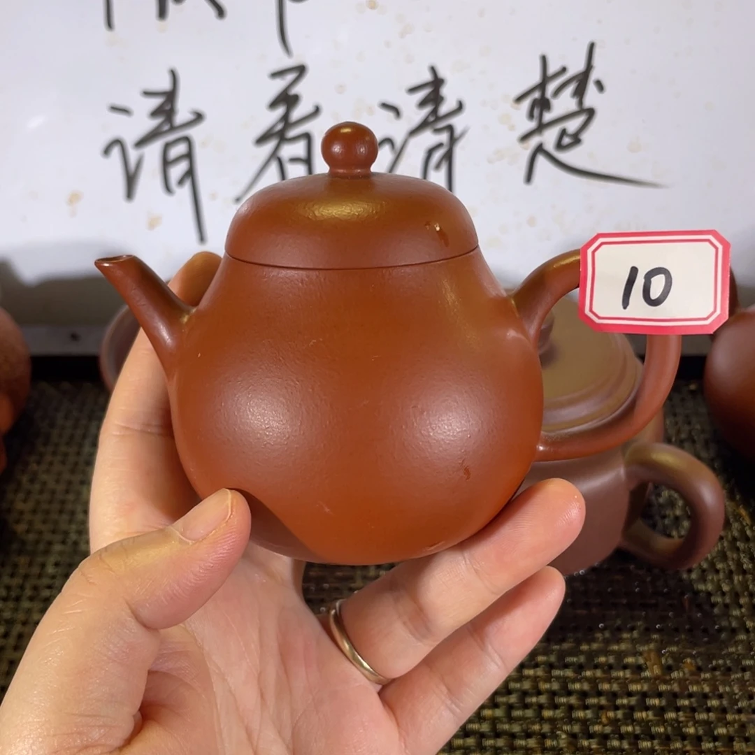 茶壶紫砂湫**莱秋水微瑕全手