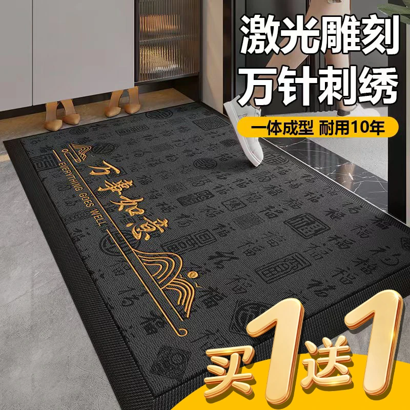 丙纶激光刺绣新款门口吸水垫入户门地垫灰色除尘地毯防滑耐磨脚垫