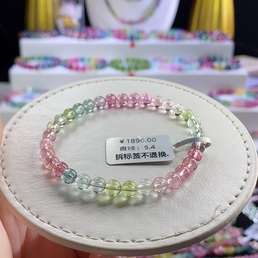 未镶嵌手链碧玺人鱼