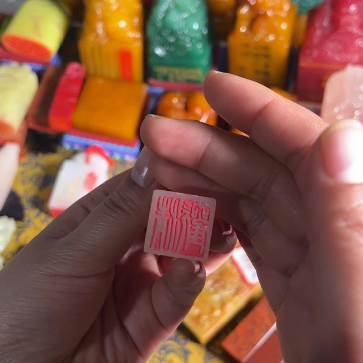 印石寿山石寿山石