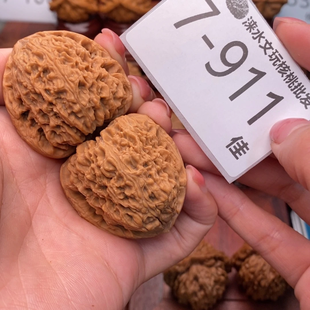 文玩核桃把件40南疆