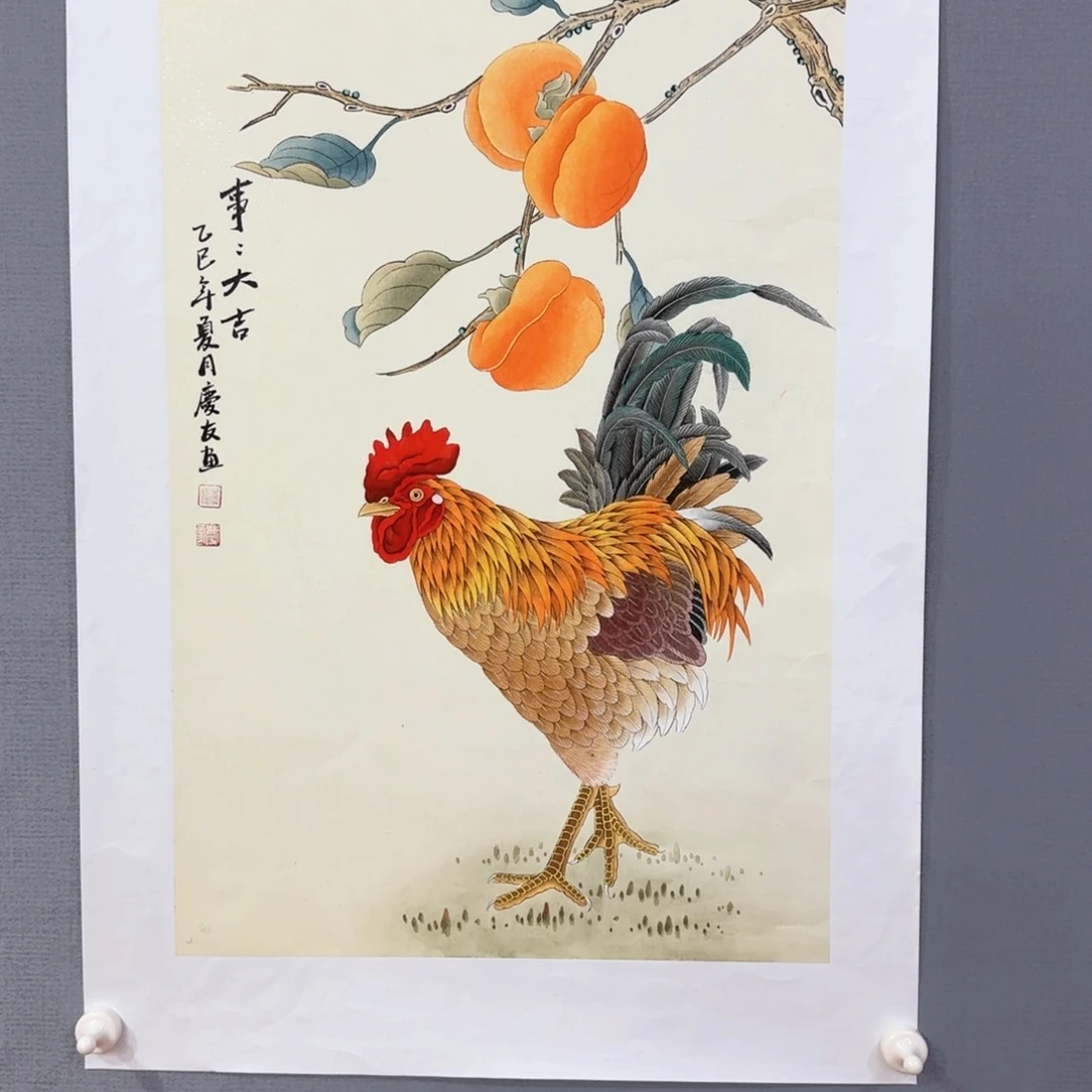 国画庆友老师国画精品