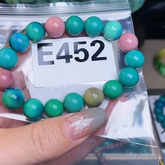 珠珠、老型、三通、墩子空竹配件（直播间选货为准）