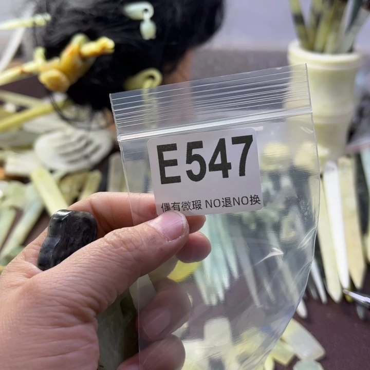 蛇纹石玉发饰合金冷***夜