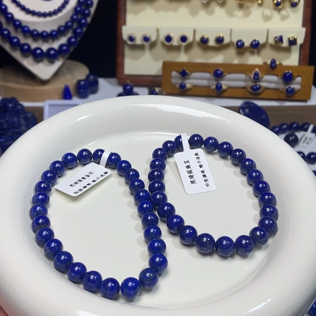 青金石未镶嵌7mm+单圈手串 多样性发其一