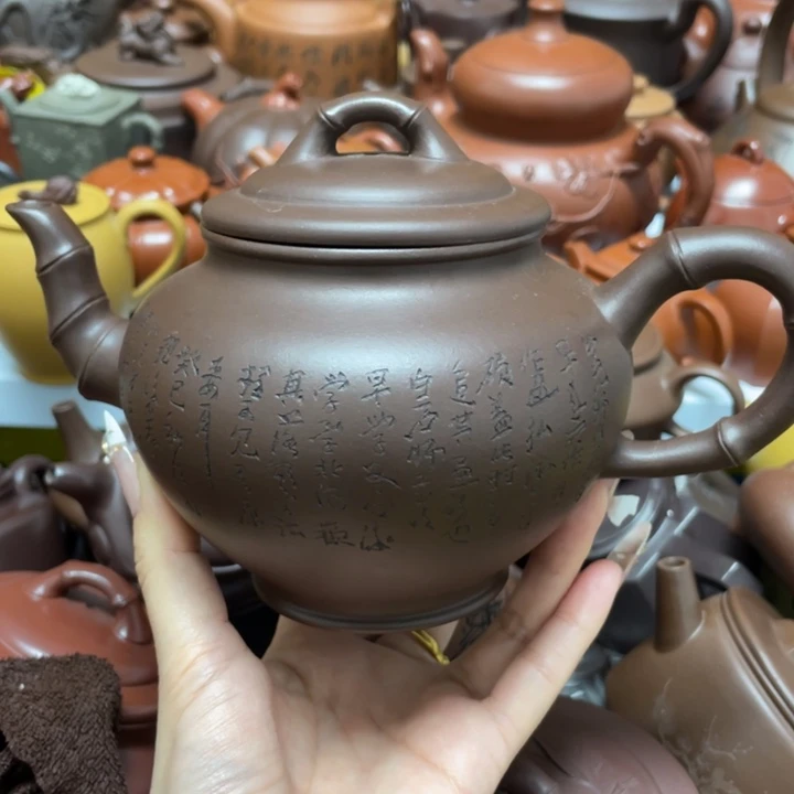 茶杯紫砂紫砂艺术作品