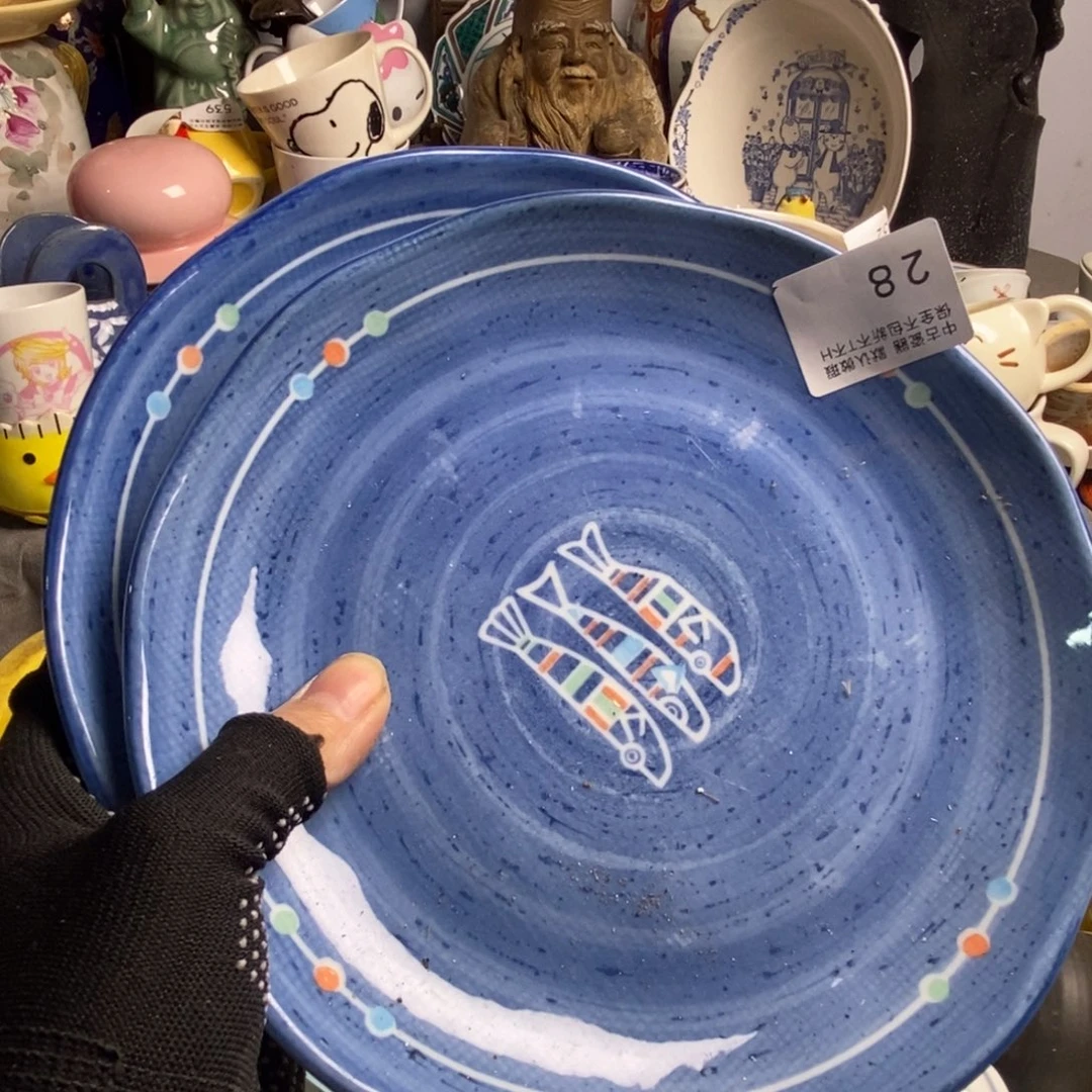 S***A瓷片茶具茶具茶具