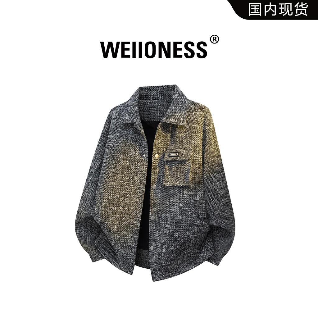 WEIIONESS翻领夹克男士秋季工装长袖潮流气质上衣男生高级感衣服