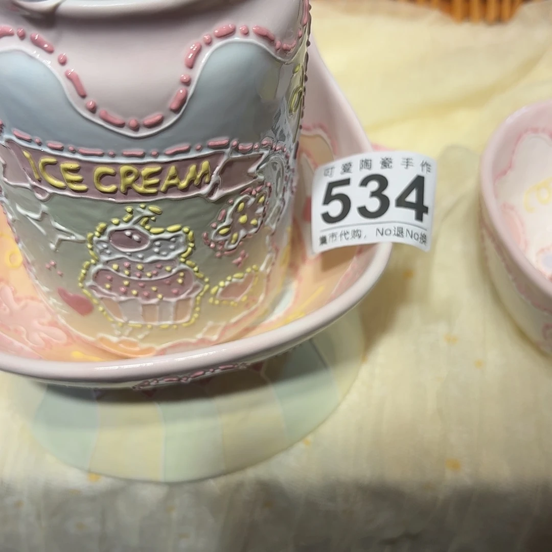 瓦当?****?111111111111111111111