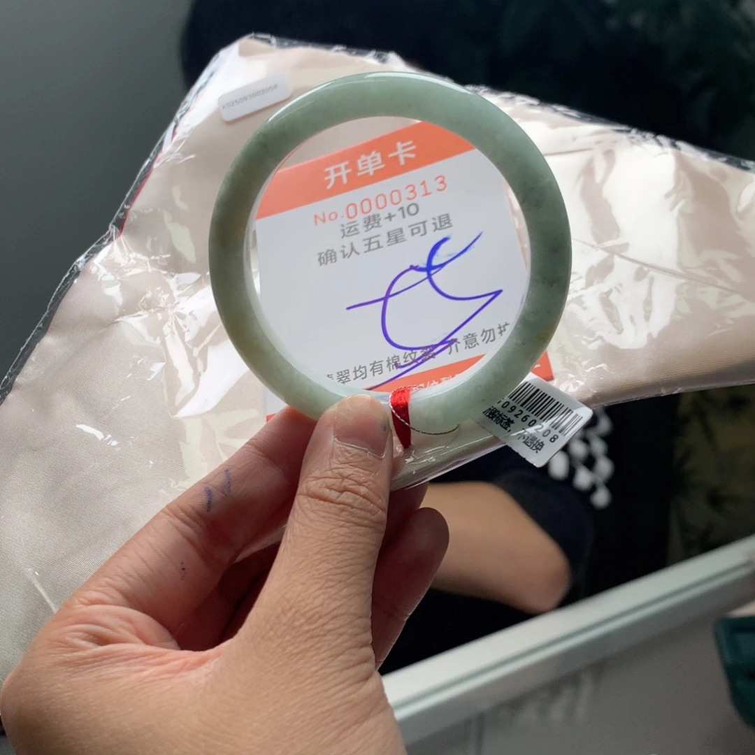 翡翠未镶嵌手镯gc