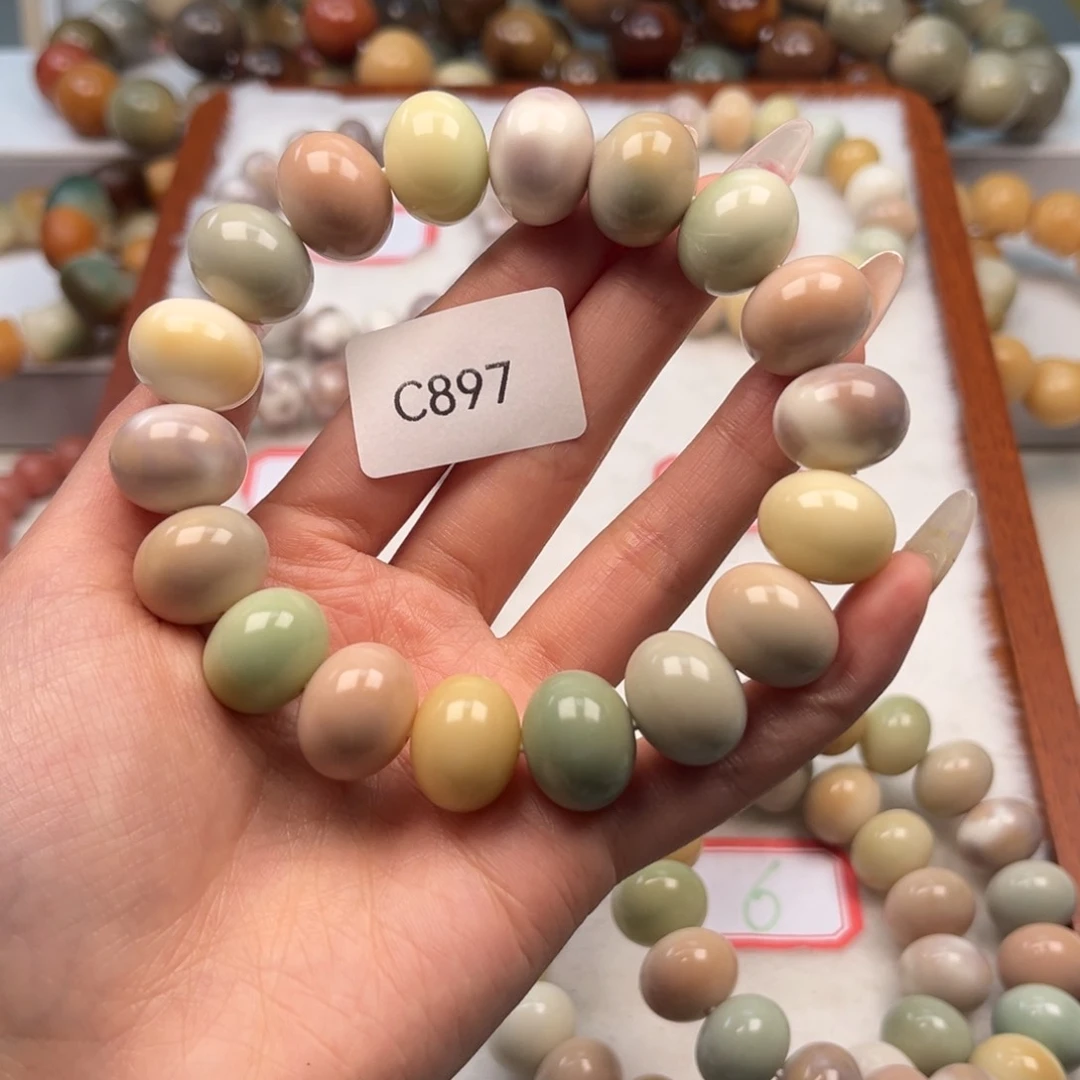 菩提根/象牙果手串阿*?通货c897算盘一串16mm