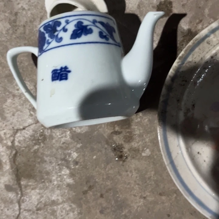 老货啥都有有微瑕