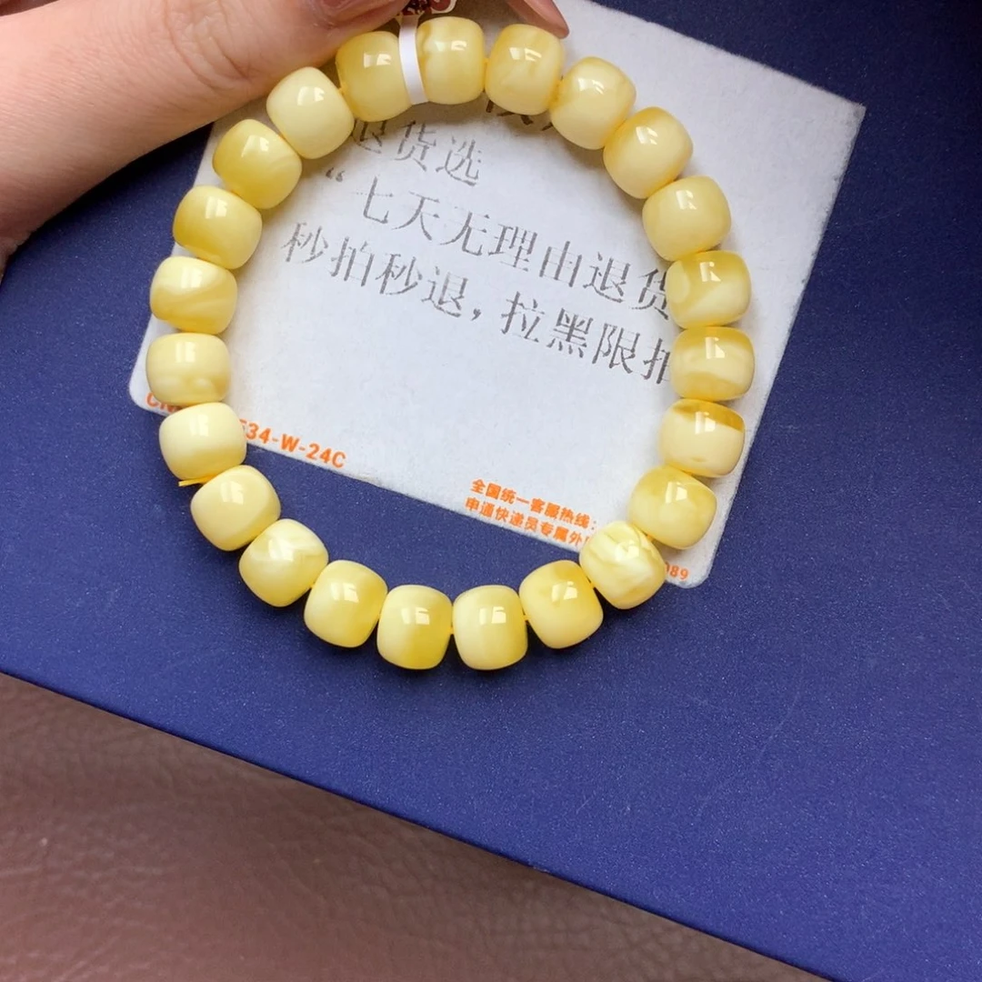 未镶嵌琥珀珠宝奇石19