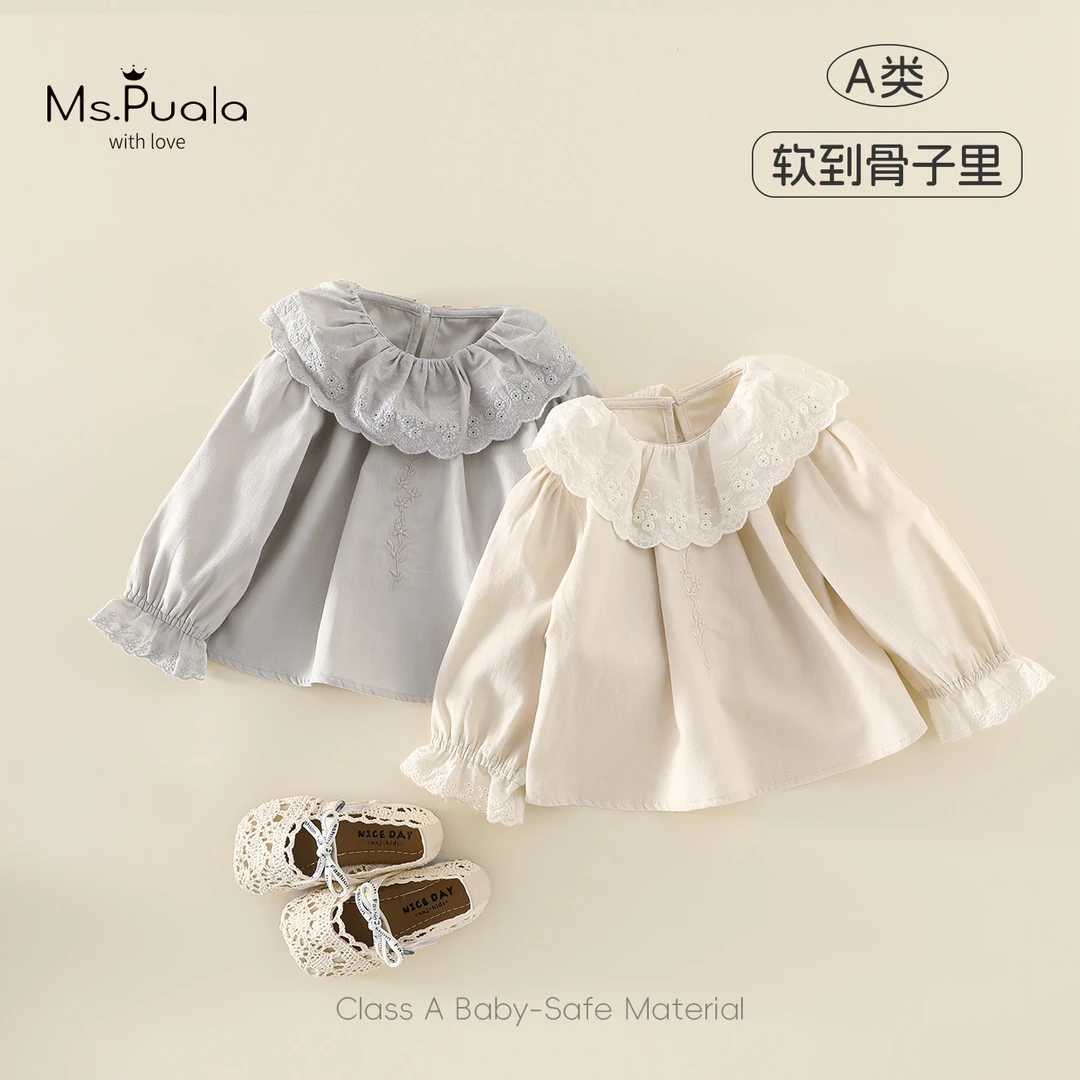 【MsPuala玛丽珍】童装婴幼儿秋款绣花森系花瓣领舒适小童长袖衬衫