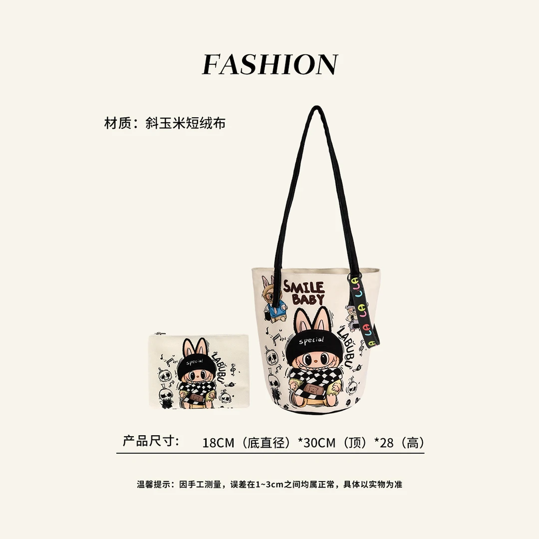 新款2025卡通大容量帆布包时尚单肩水桶包可爱百搭斜挎包送零钱包