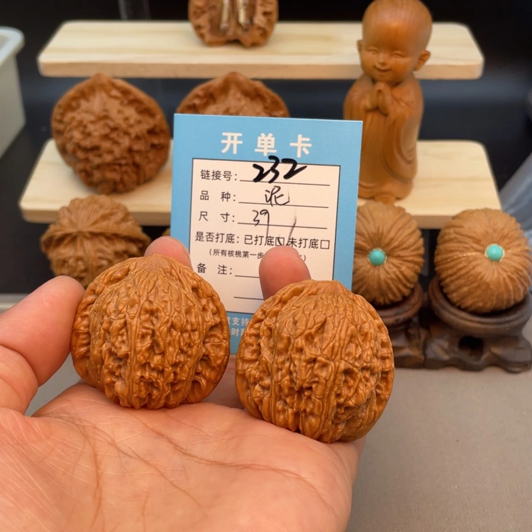 文玩核桃把件文玩核桃