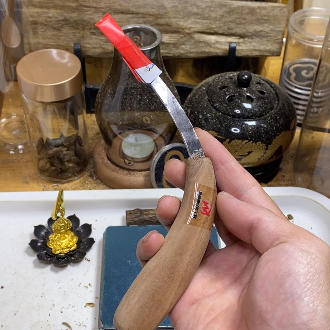 青***隐沉香高油香薰勾刀