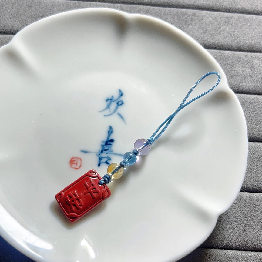 清货水晶海蓝宝朱砂平安符挂件