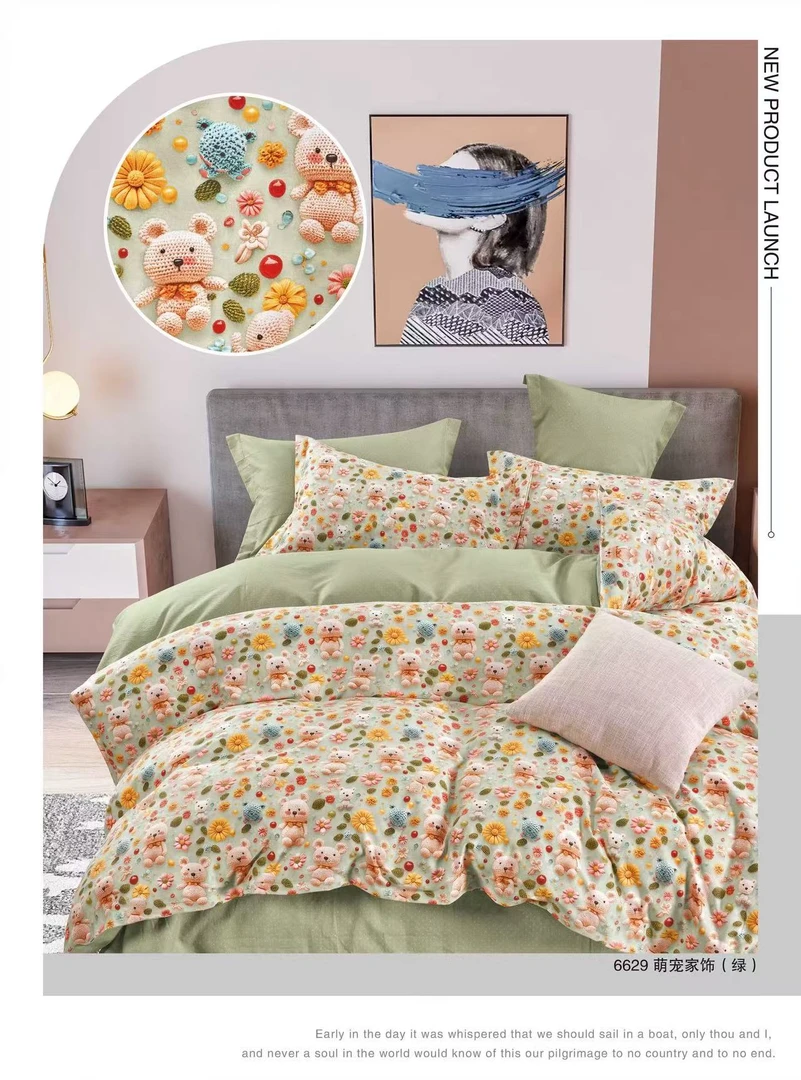 亲肤柔软斜纹床单-数码印花/萌宠兔兔