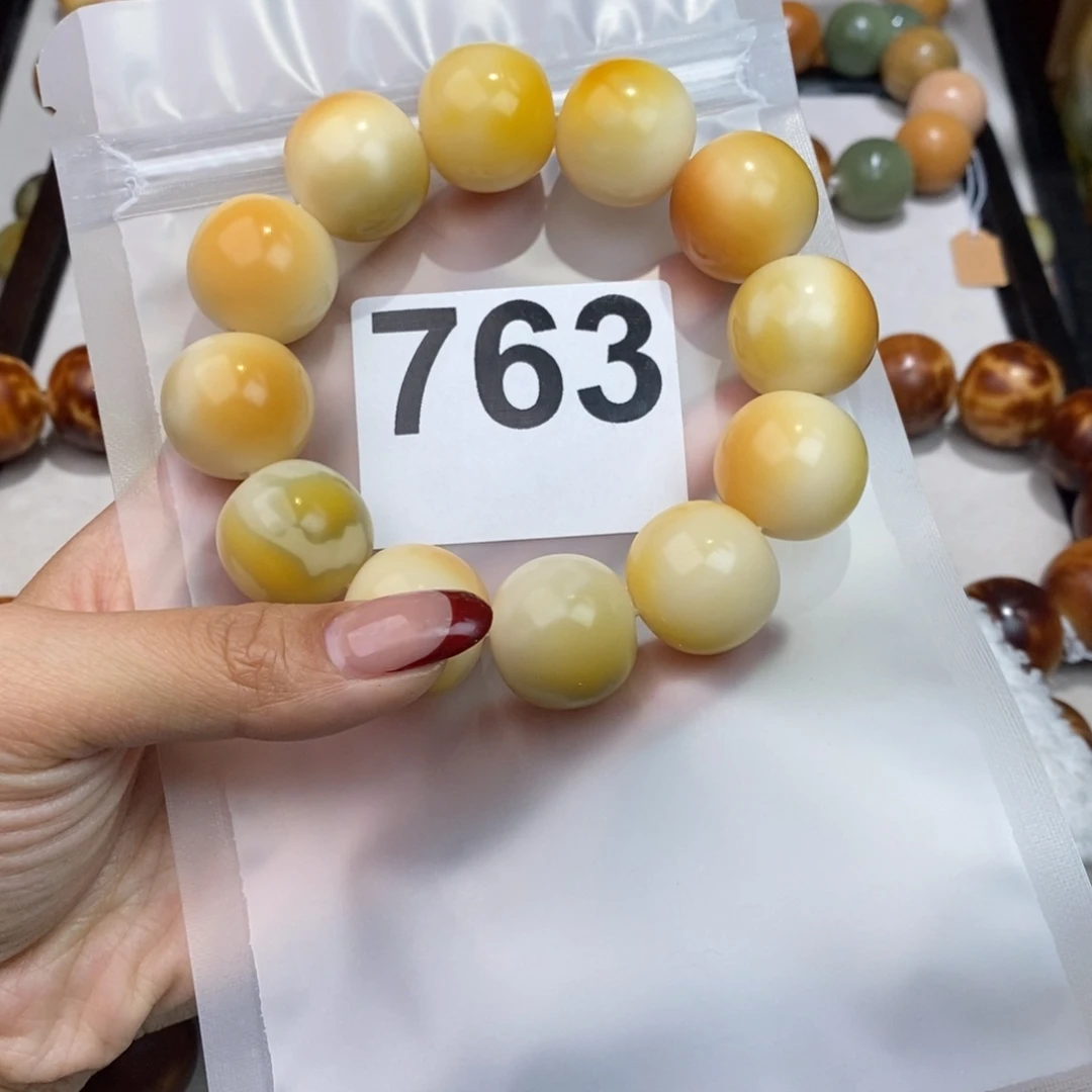 白玉菩提吊坠?****?763高货干磨.