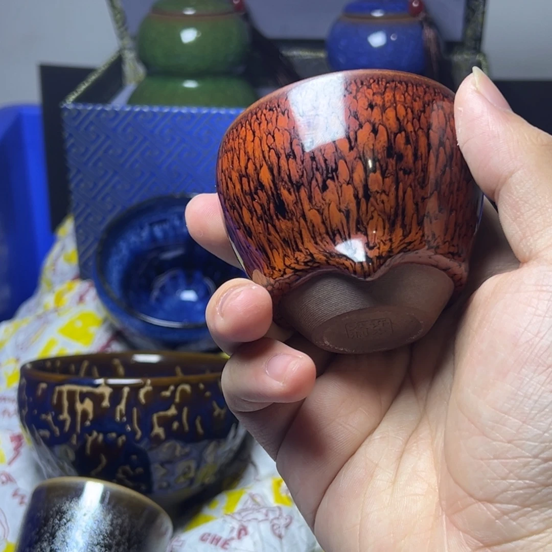 茶盏建阳建盏喝茶主人杯