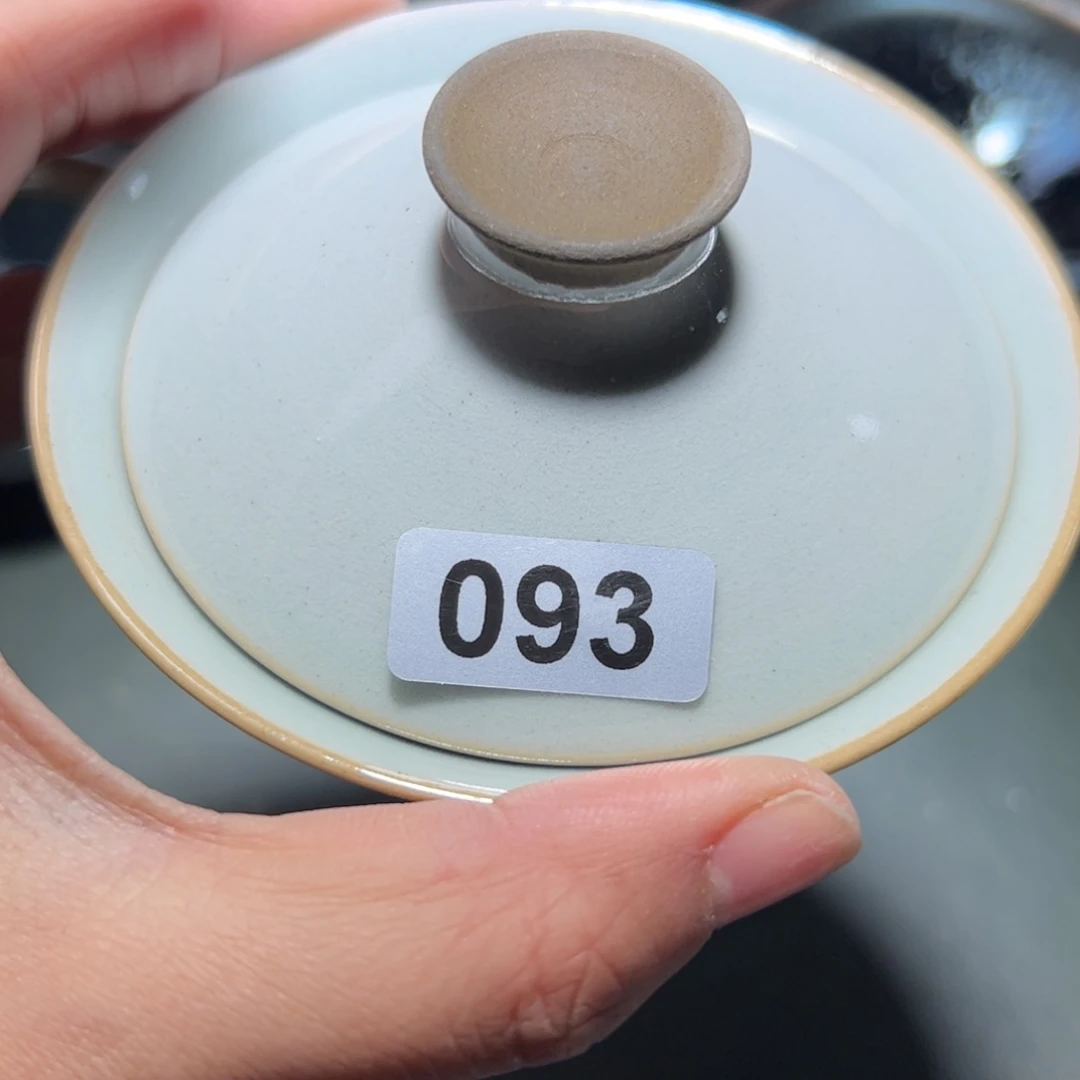 茶盏春****记全手工原矿原釉建盏