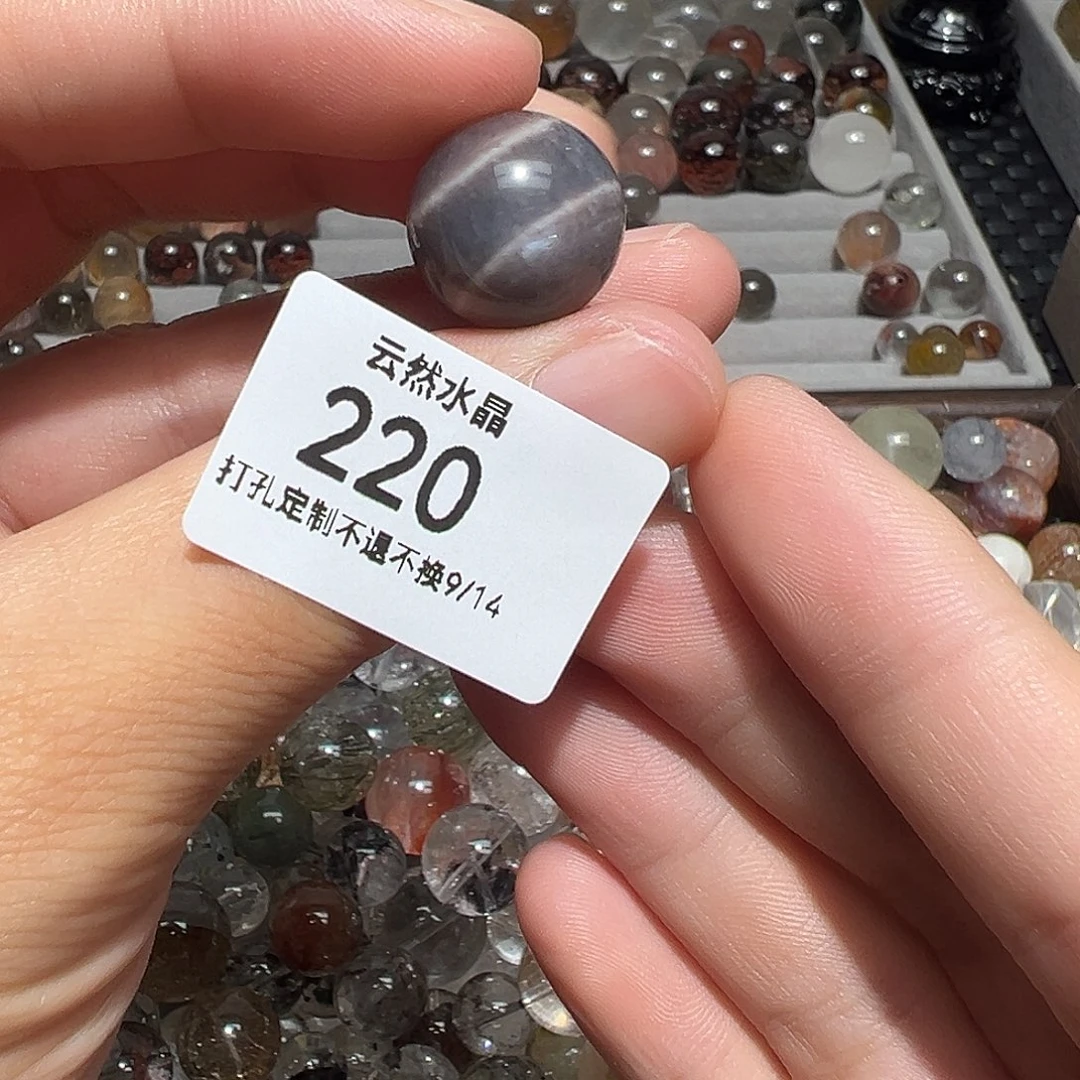 未镶嵌珠宝半成品水晶