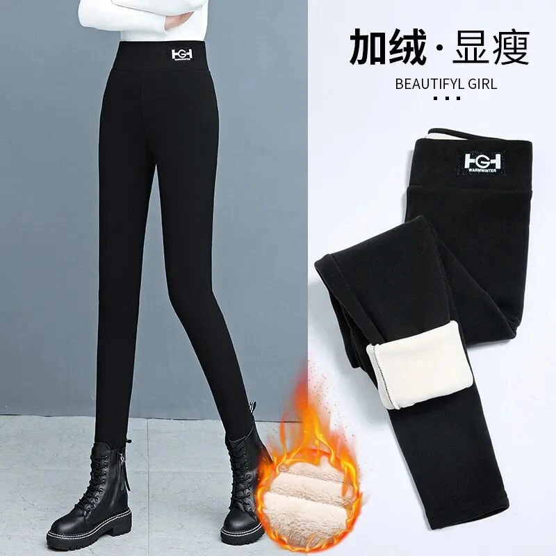 加绒打底裤女秋冬保暖灰色打底裤高腰修身显瘦保暖裤