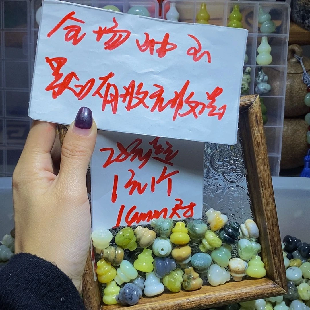 未镶嵌蛇纹石玉其他55