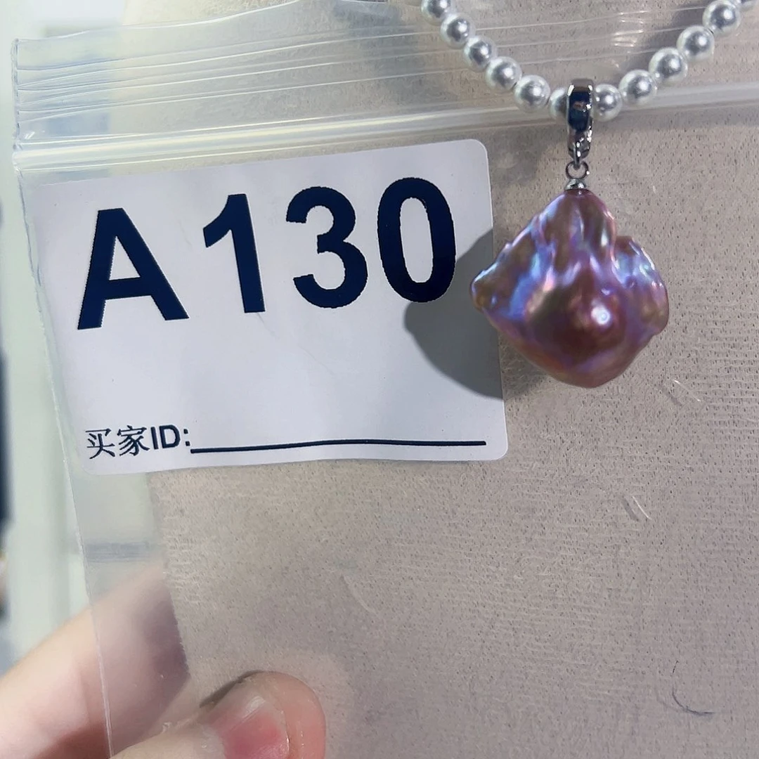 淡水珍珠吊坠(不含链)未镶嵌