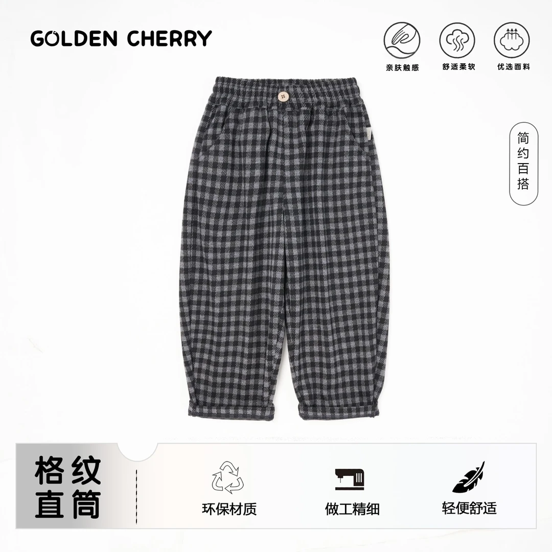 y【金樱桃】小童百搭格子高腰一粒扣洋气休闲裤QDD1228