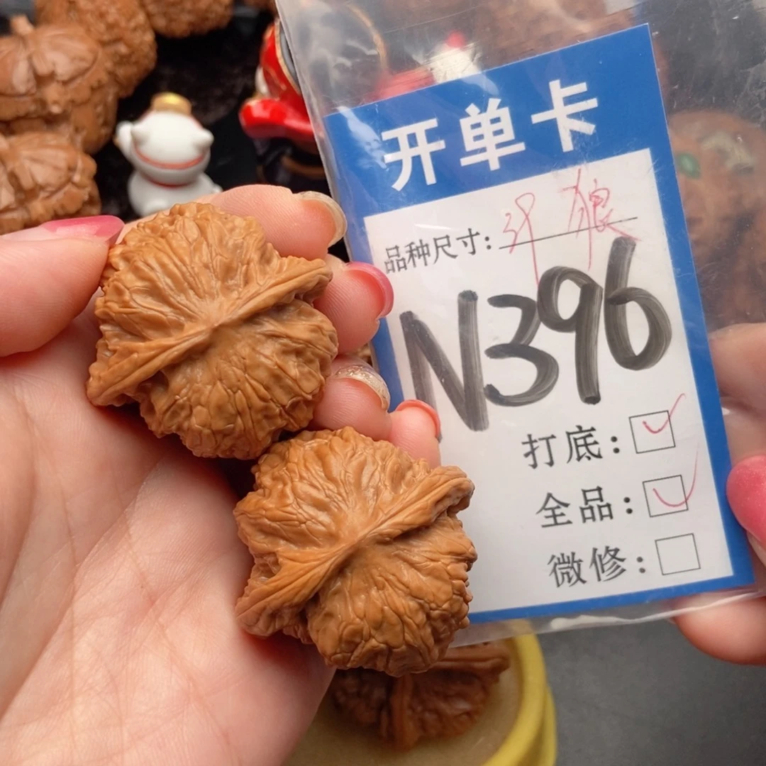 吊坠桃核核桃野狼