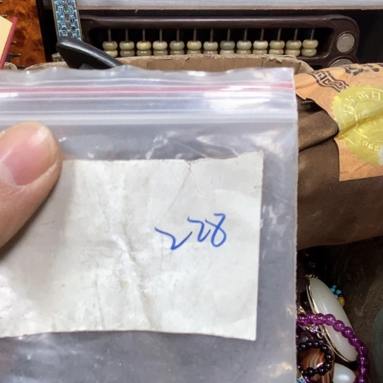 神***趣金属一四九文玩直播间专属链接