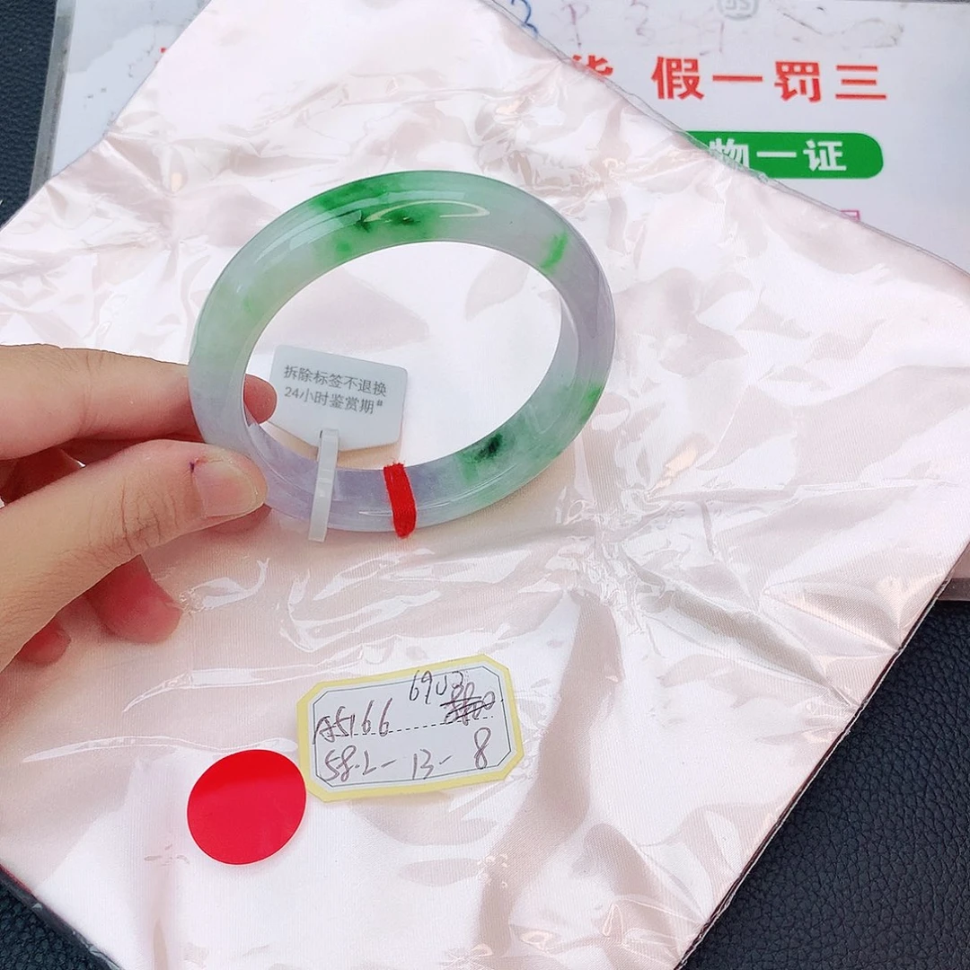 翡翠手镯未镶嵌翡翠
