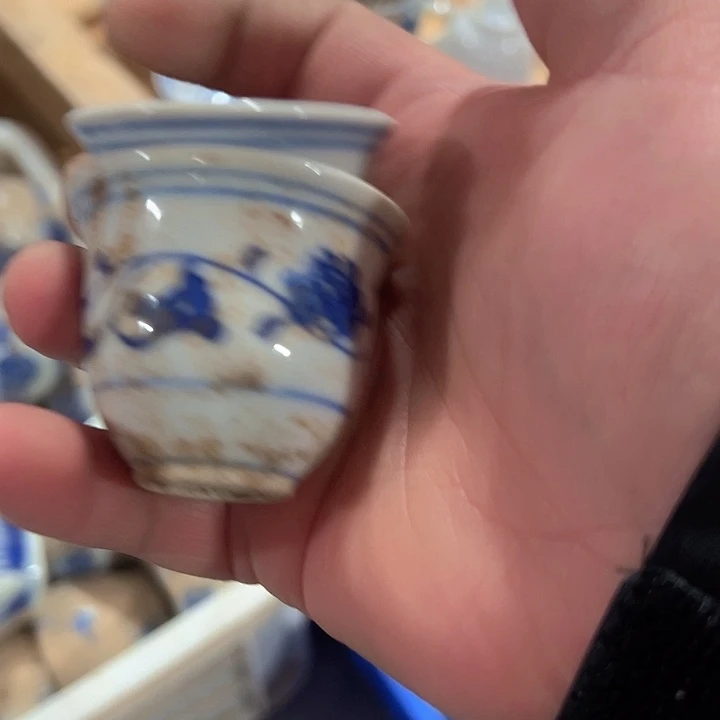 景德镇陶瓷研究所