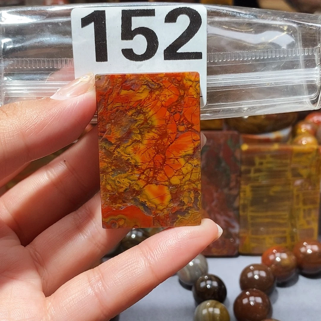 硅化玉天然北票硅化玉吊坠未镶嵌