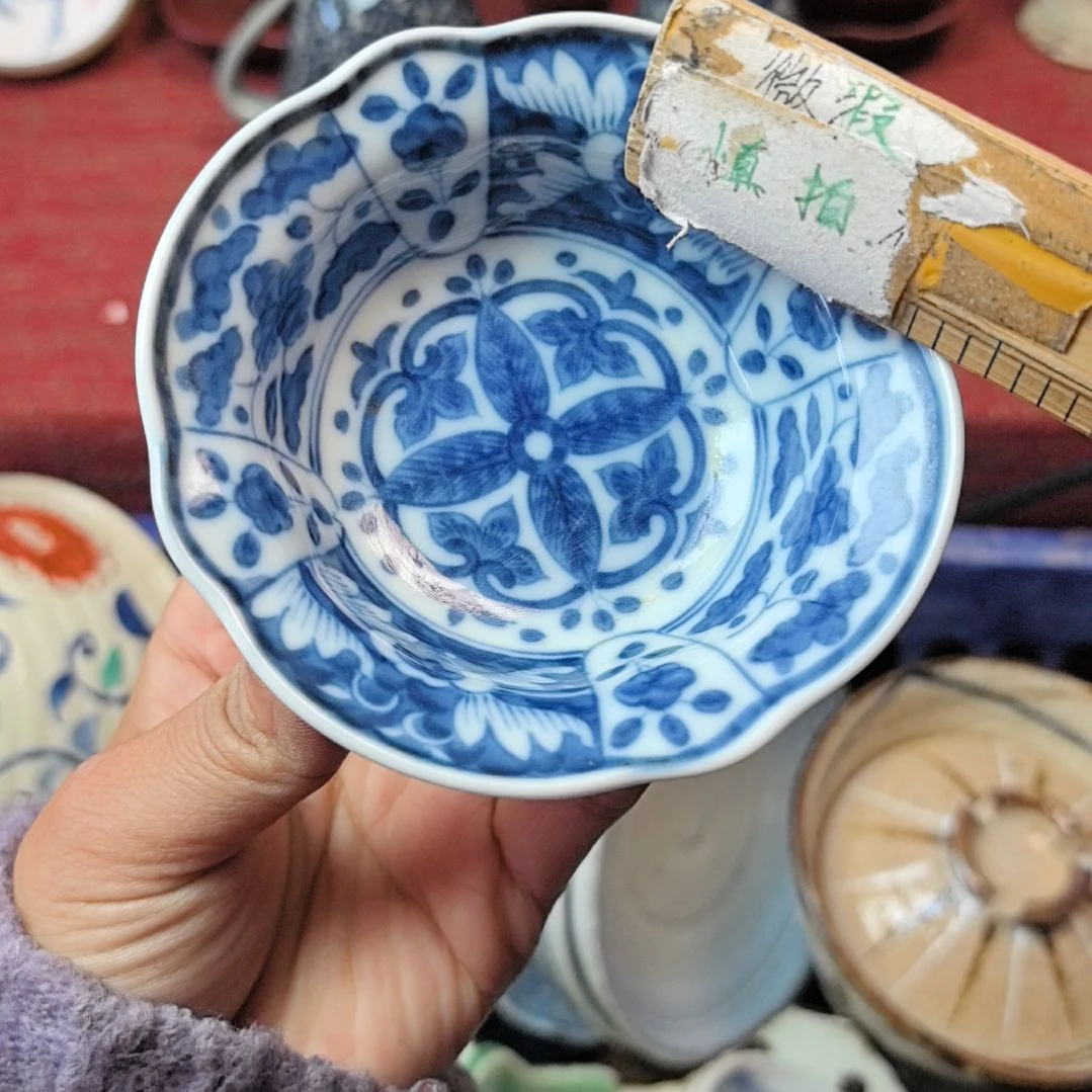 瓷片凑单拍凑单拍一下