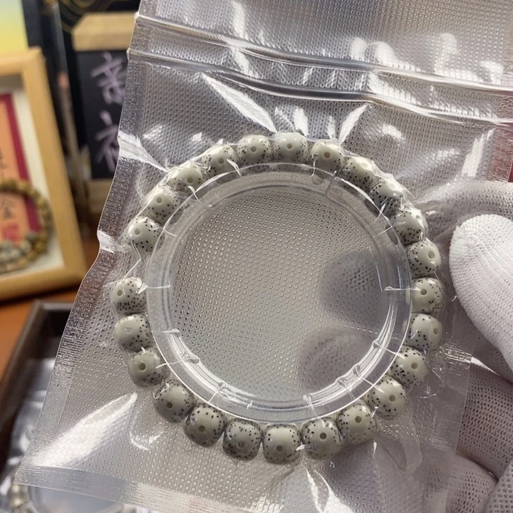 自***吊坠星月菩提11111