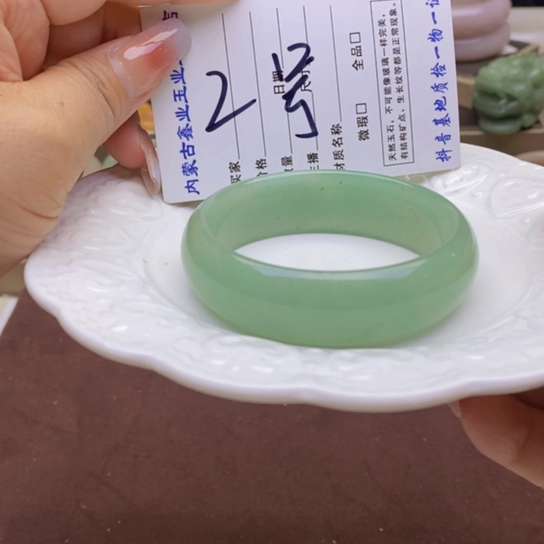 【闪购商品】石英质玉手镯未镶嵌