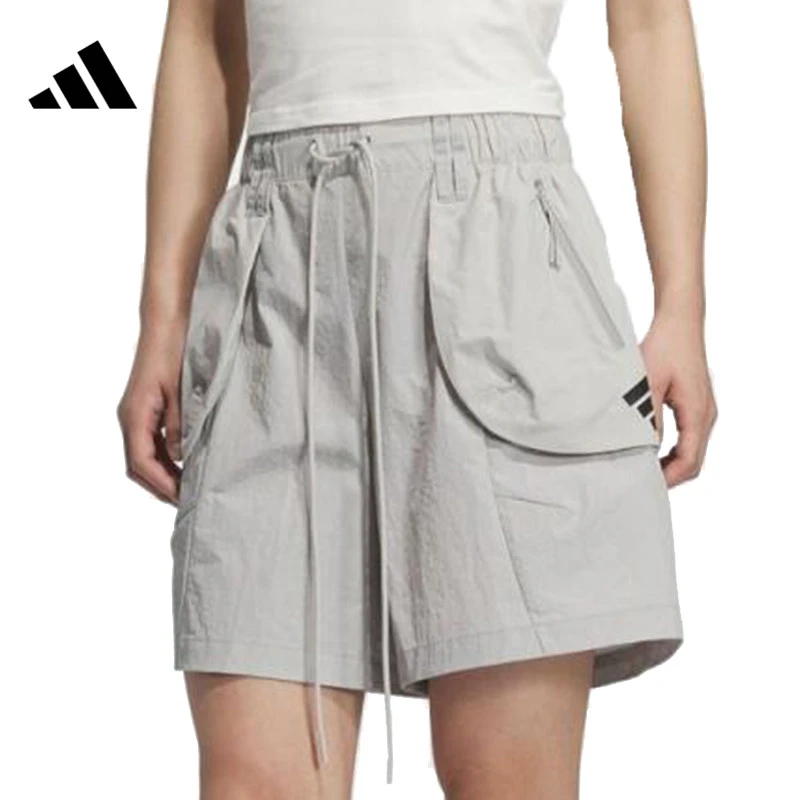 【滔搏联动】Adidas阿迪达斯女子FUSTL WV SHORT梭织运动短裤KE9577