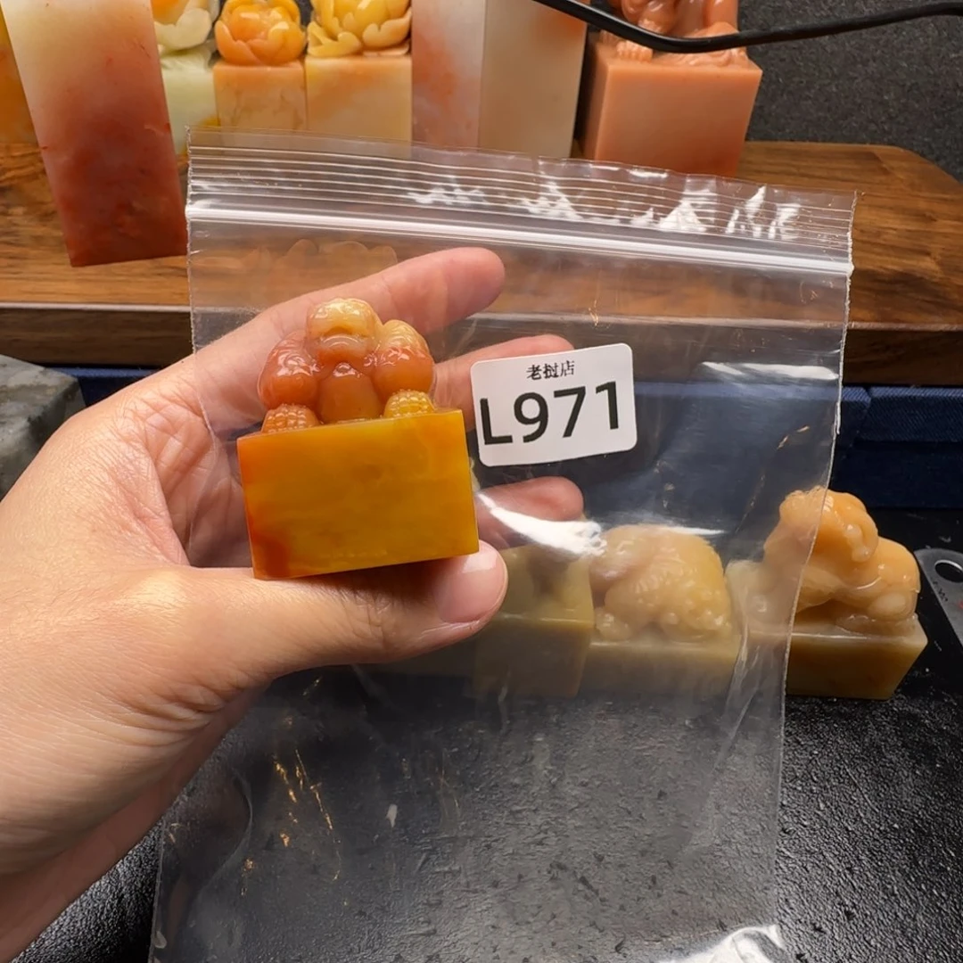 老挝石狮**璃老挝石 老挝石
