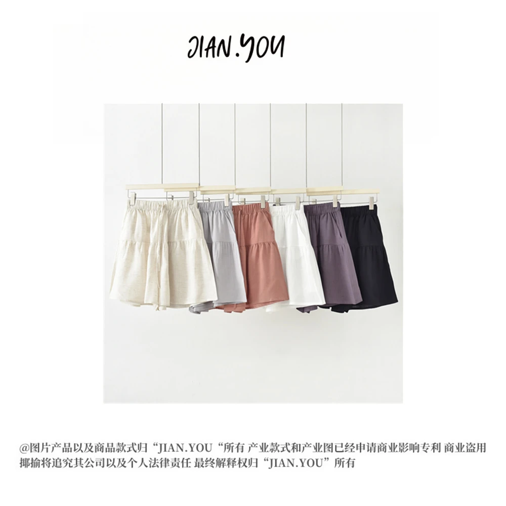 JIANYOU-[时尚百搭]2025夏季新款高腰显瘦休闲五分裤K-MF1097