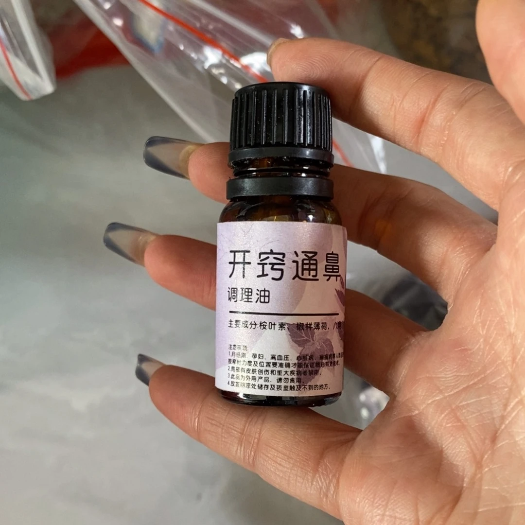 橄榄核手串/手链精品